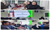 حضور مدیران دانشگاه علوم پزشکی خراسان شمالی در کارگاه مداخلات اجتماعی سلامت با هدف پیشبرد عدالت در سلامت