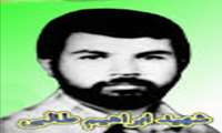کمک ۸۰ میلیون تومانی خانواده شهید ابراهیم طالبی بزرگ به حوزه سلامت شهرستان