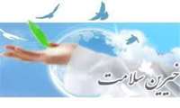 هزینه مراسم ترحیم صرف تقویت اورژانس شهرستان گرمه شد