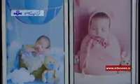 کزارش ویدویی مسابقه رسانه‌ای «قلم‌های ماندگار؛ روایتگران خیر سلامت»