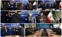 تجلیل از دانشگاه علوم پزشکی خراسان شمالی و خیران سلامت به پاس درمان رایگان کودکان: یکسال هم‌افزایی سلامت و آموزش برای نجات آینده کودکان استان