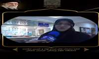 از سنگر سلامت تا بدرقه رهبر شهید