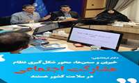 دکتر فراهانچی: خیرین و سمن‌ها، محور شکل‌گیری نظام مشارکت اجتماعی در سلامت هستند