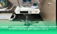 اهدای نبولایزر به بیمارستان بنت‌الهدی بجنورد به یاد مرحوم حاج موسی سعیدی