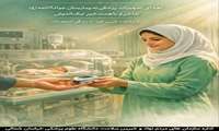 نذر سلامت در جاجرم؛ اهدای تجهیزات بیمارستانی توسط خیر نیک‌اندیش