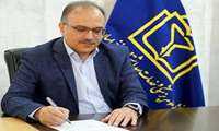 پیام رئیس دانشگاه علوم پزشکی خراسان شمالی به مناسبت روز جهانی خیریه