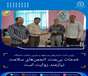 رئیس اداره سازمان‌های مردم‌نهاد و خیرین سلامت دانشگاه: خدمات بی‌منت انجمن‌های سلامت نیازمند روایت است